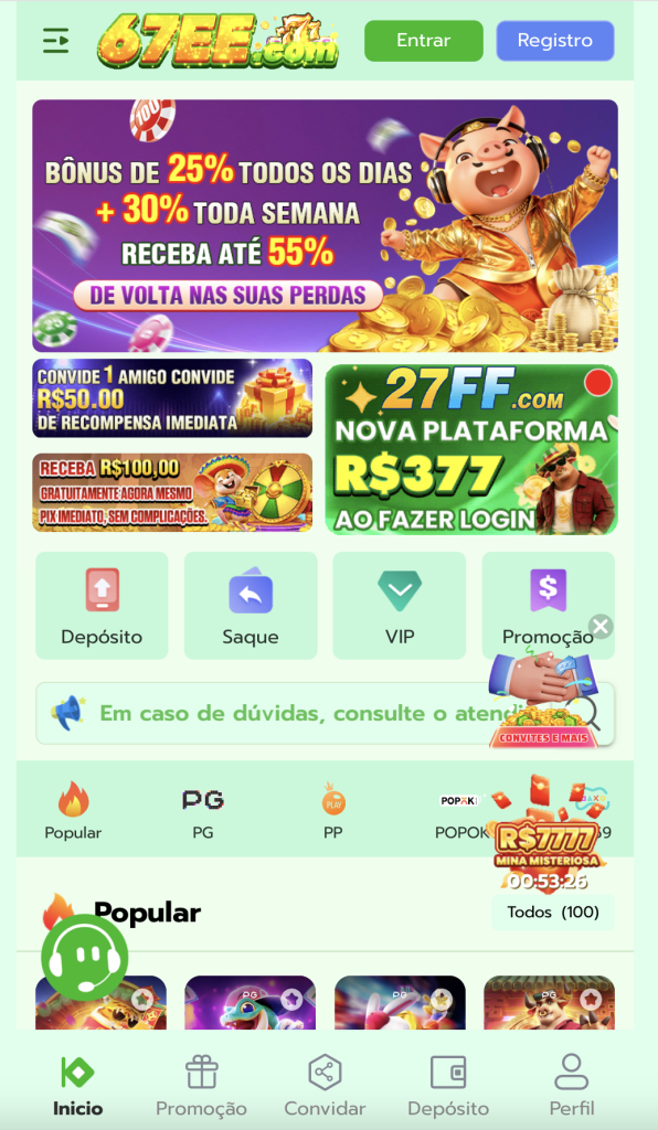 67ee.com login