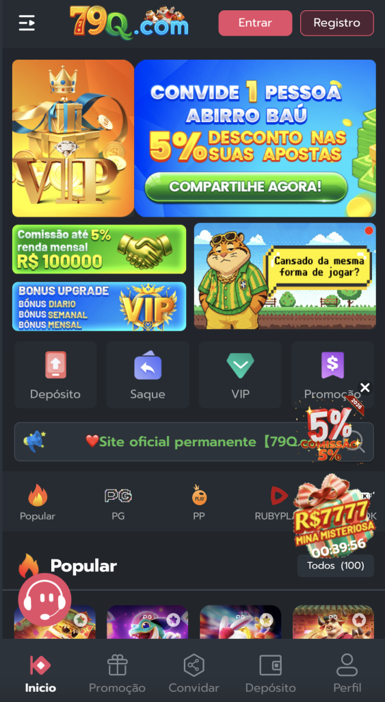 79q.com login
