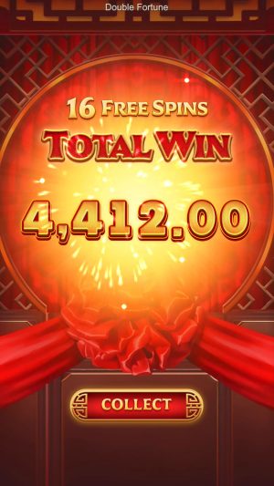 Double Fortune Captura de tela do jogo 2