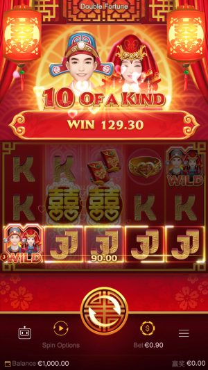 Double Fortune Captura de tela do jogo 9