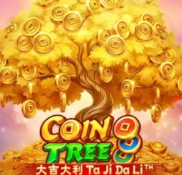 Coin Tree