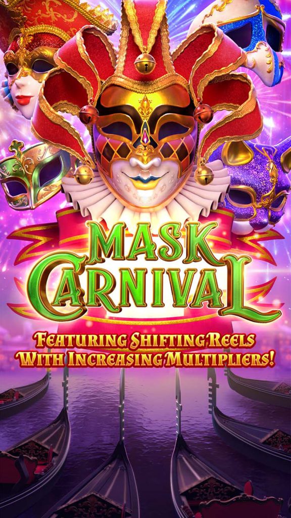 Mask Carnival - PG Soft