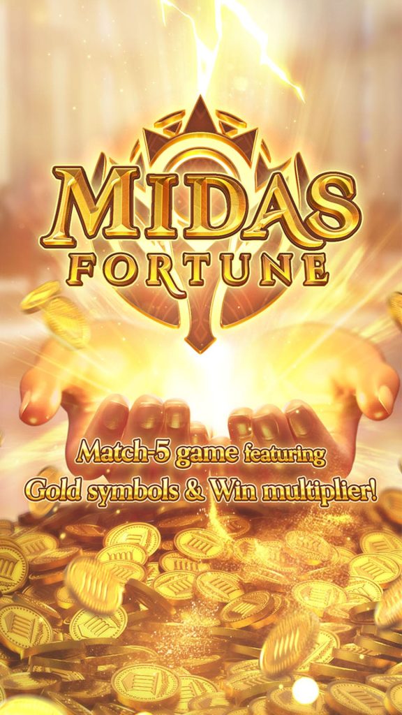 Midas Fortune - PG Soft