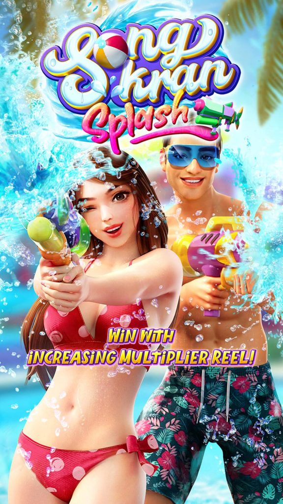 Songkran Splash - PG Soft