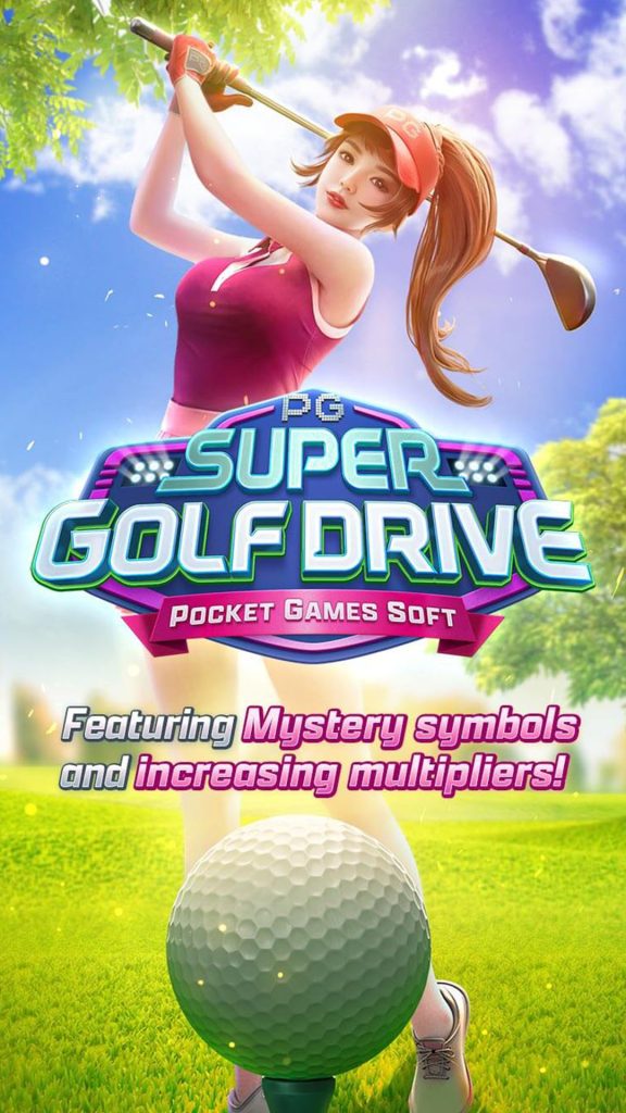Super Golf Drive - PG Soft